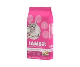 Get $3.00 off one iams proactive health dry cat food bag, any size printable coupon. Iams - Cat Food Only $1 at Publix with New Coupon ...