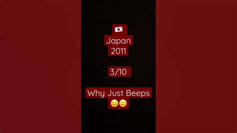Japan Eas Alarm 2011 Youtube