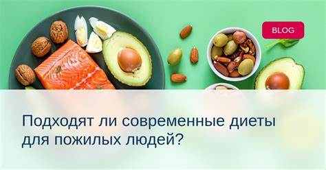 Рисовая диетам для суставов