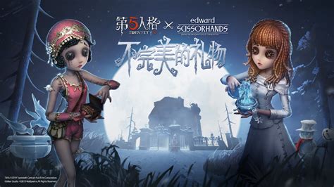 Identity V Wallpaper 2916751 Zerochan Anime Image Board