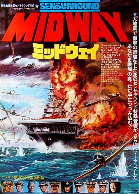 Midway 1976