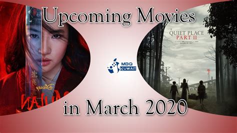 Coming 2 america (march 5). Movies Coming Out in March 2020 - YouTube