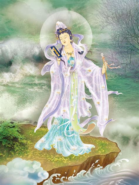 Namo Ma Lang Fu Guan Yin Homage To Guan Yin Called The Wife Of Ma