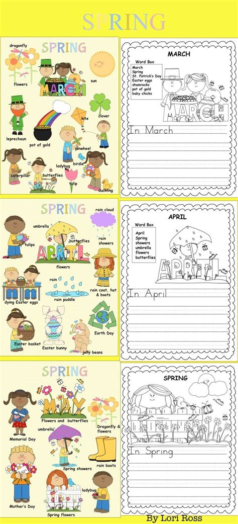 Three Spring Themed Anchor Charts And Writing Prompt Pages With Word