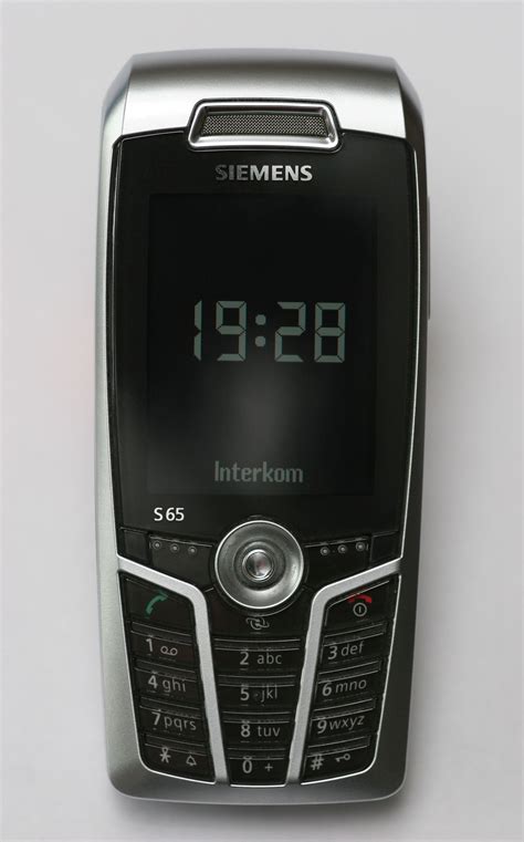 Siemens Mobile Wikipedia