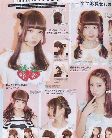 16 Recommendation Japanese Elmeltry Girls Hairstyles