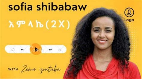 Sofia Shibabaw Amlake 2x Protestant Mezmur 1million Ethiopia Youtube
