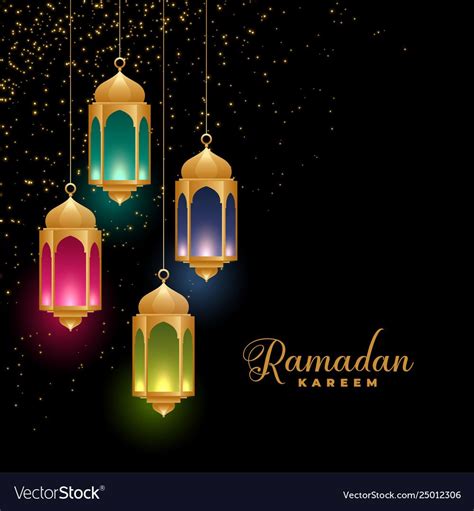 Gambar Lentera Ramadhan