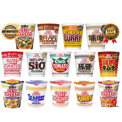 Nissin Cup Noodles Seasonal Flavors Authentic From Japan Lazada Ph