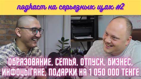 Диета на щах отзывы