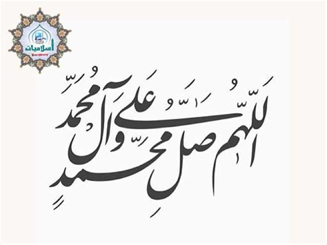 «إنها عشر ذي الحجة»، قال ابن كثير وقد أخبر النبي صلى الله عليه وسلم أنها من أفضل الأيام، وأن العمل الصالح فيها أعظم من غيرها، روى البخاري والترمذي من حديث ابن عباس. من الكتاب والسنة.. فضل الصلاة على النبي يوم الجمعة | مصراوى