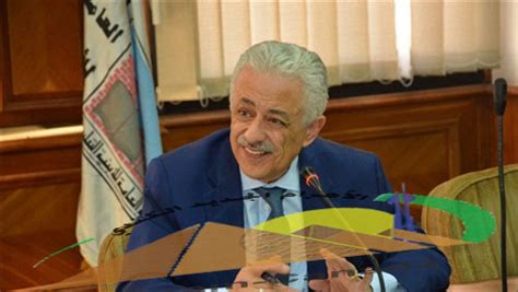 أعلن الدكتور طارق شوقي، وزير التربية والتعليم والتعليم الفني، آلية توزيع الدرجات على طلاب المرحلة الابتدائية. طارق شوقي يقرر مفاجأة غير مسبوقة في النظام التعليمي الجديد ...