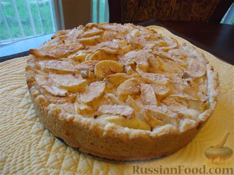 Яблочные пироги, рецепты на RussianFood.com: 597 рецептов яблочных пирогов