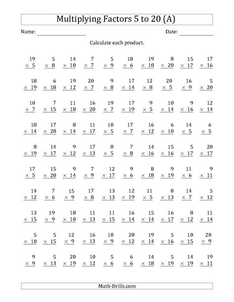 Math Worksheets For 2nd Grade Multiplication