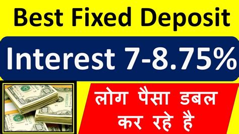 Different placement periods possess varying interest rates. Highest Interest Rate Fixed Deposit [Best Fixed Deposit ...