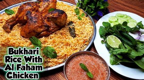 Bukhari Rice With Chicken Al Faham رز بخاري Traditional Arabic