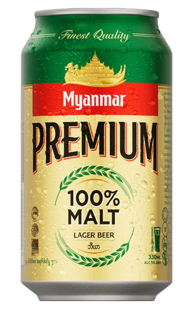 Welcome To Myanmar Beer Myanmar Larger