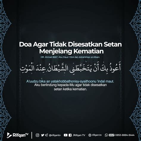 Doa Memohon Agar Hujan Berhenti - Dakwah Islami