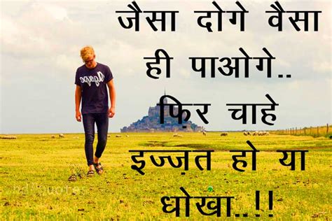 Life changing whatsapp status in hindi. 117+ Love and Life Status Images Pictures Photos Wallpaper ...