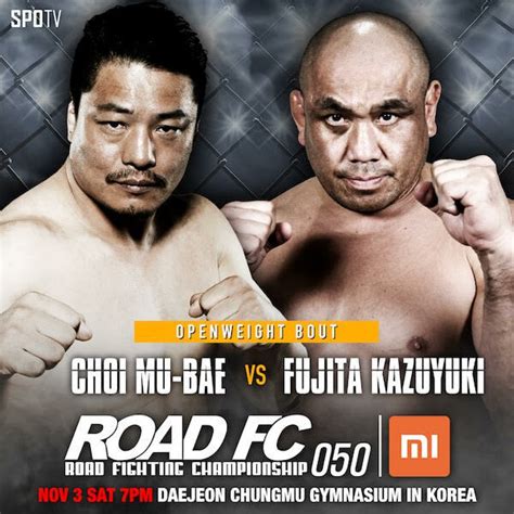 Road Fc 050 Adds Featherweight Title Fight Kazuyuki Fujita Mma Sucka