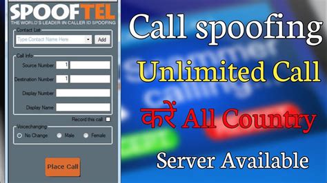 call anyone from any number how to spoof number free unlimited call spread yt youtube