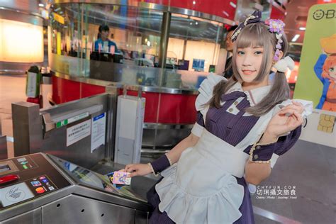 We did not find results for: 高雄｜捷運少女與王道相遇卡萌一波，簽帳金融卡OBank數位服務 - 切琍攝文旅食
