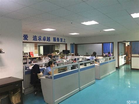 广州汇通数码科技有限公司2020最新招聘信息电话地址 58企业名录