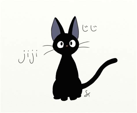 Jiji By Skr1ll3xx On Deviantart Ghibli Tattoo Studio Ghibli Art