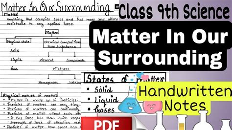 Matter In Our Surroundings Handwritten Notes Pdf Class 9th Science