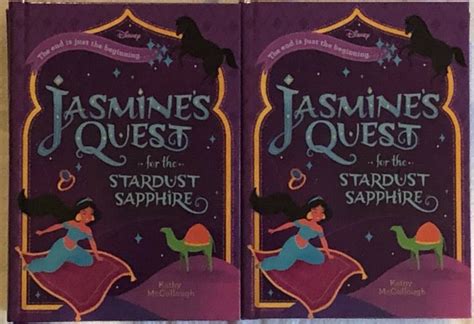 Jasmine S Quest For The Stardust Sapphire Hardcover By Mccullough Kathy Da Hardcover