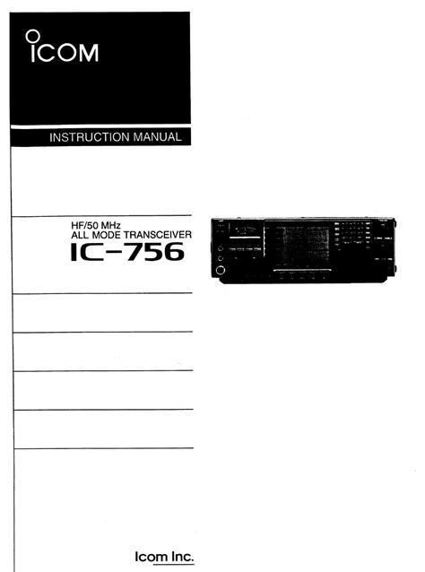 Icom Ic 756 Instruction Manual Pdf Download Manualslib