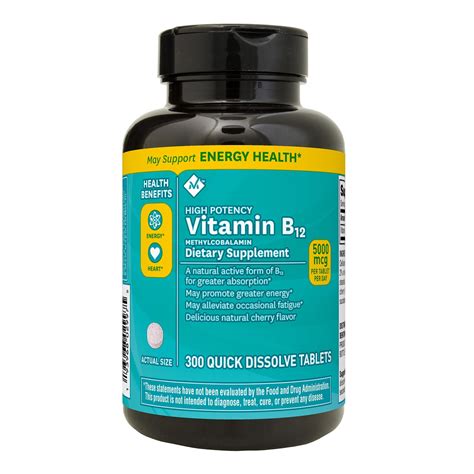 Mm Sublingual Vitamin B12 5000mcg Methylcobalamin 300 Ct Walmart