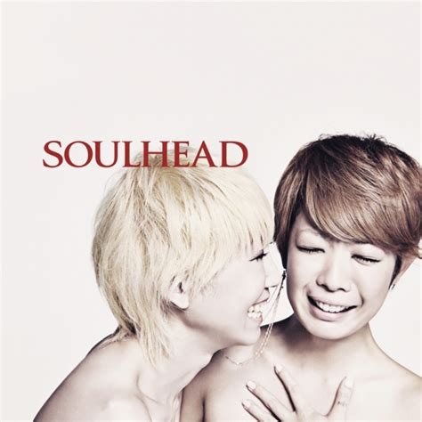 Naked SOULHEADのアルバム Naked Soulhead album JapaneseClass jp