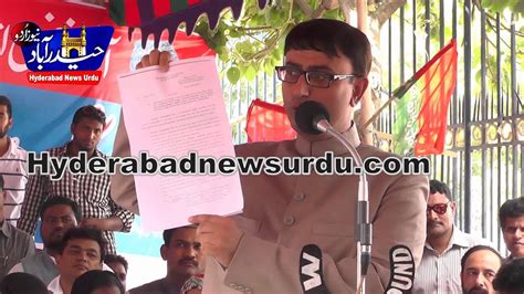 Hyd Police Issued Notice To Abu Asim Azmi Mla Samajwadi Party Youtube