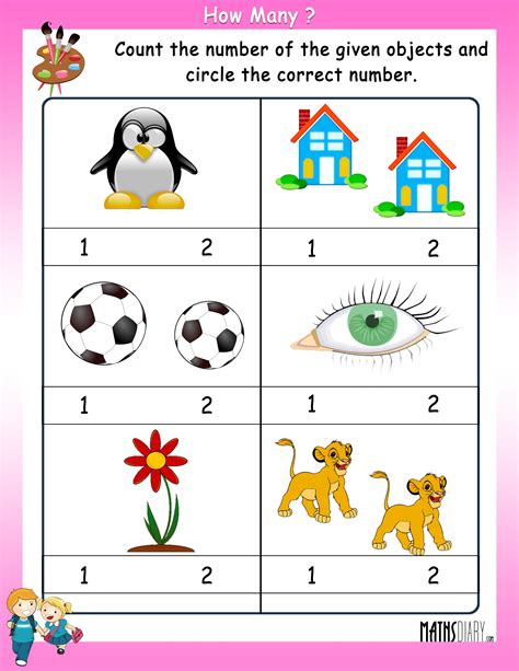 Count The Number Of Objects Worksheets Math Worksheets