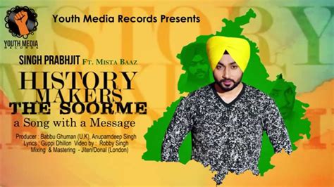 Motion Poster History Makers The Soorme Singh Prabhjit Ft Mista