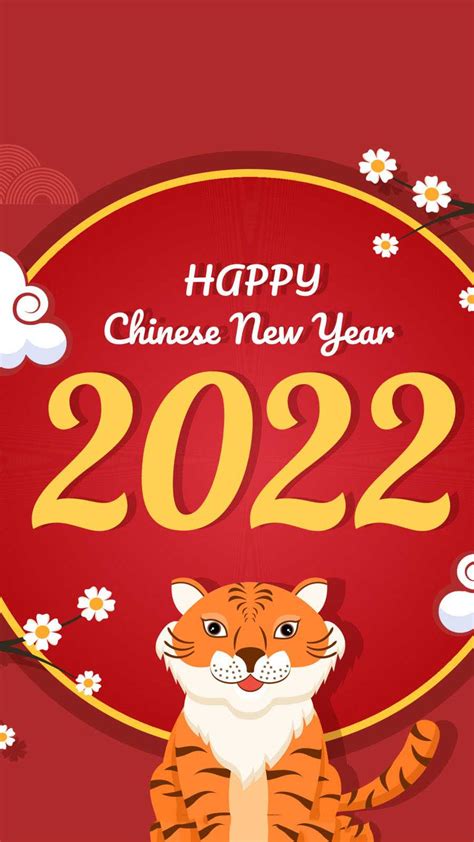 Chinese New Year Wallpaper 2022 Ixpap