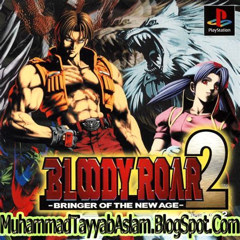 Mr Muhammad Tayyab Aslam Bloody Roar 2 Game Free Download For Pc Full