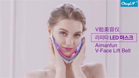 Electric V Face Shaping Massager Led Face Lifting Instrument Usb