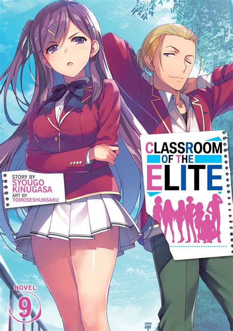 Classroom Of The Elite Light Novel Vol 9 By Syougo Kinugasa Penguin Books Australia