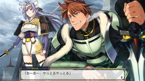 Realm Of Darkness Rance IX Revolution Of Helman Senhime Route