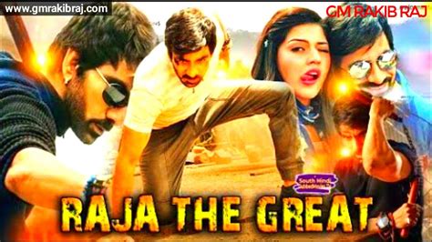 Raja The Great Full Movie Hindi Dubbed Releaseraja The Great Movie