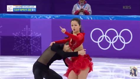 Watch Wardrobe Malfunction Nearly Derails Olympic Ice Dancing Event