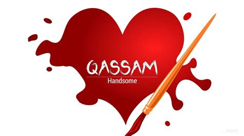 Qassam 3d Name Wallpaper For Mobile Write قسّم Name On Photo Online