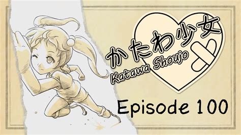 Katawa Shoujo Is This The Lemon Origin 100 YouTube