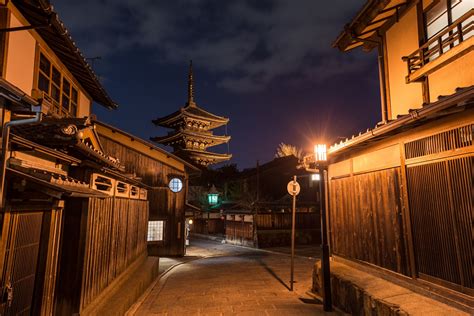 Kyoto By Night Kyoto Japan Night