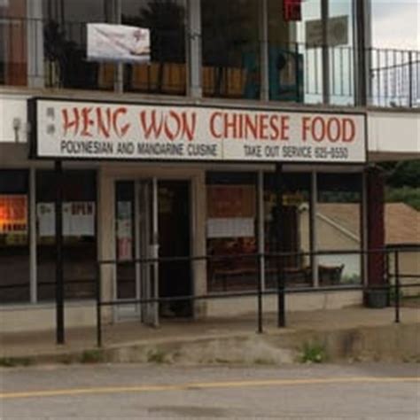 Chinese delivery restaurants in manchester, new hampshire. Heng Won Chinese Restaurant - 33 Reviews - Chinese - 262 ...