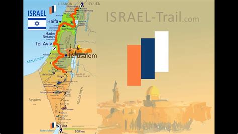 Israel National Trail In 6 Seconds From North To South Youtube