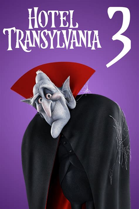 Hotel Transylvania 3 Summer Vacation 2018 Posters — The Movie
