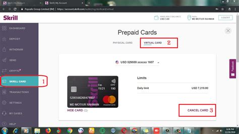 I got 57$ in skrill. How to Cancel Skrill Virtual Master Card? ~ Online Education Aid